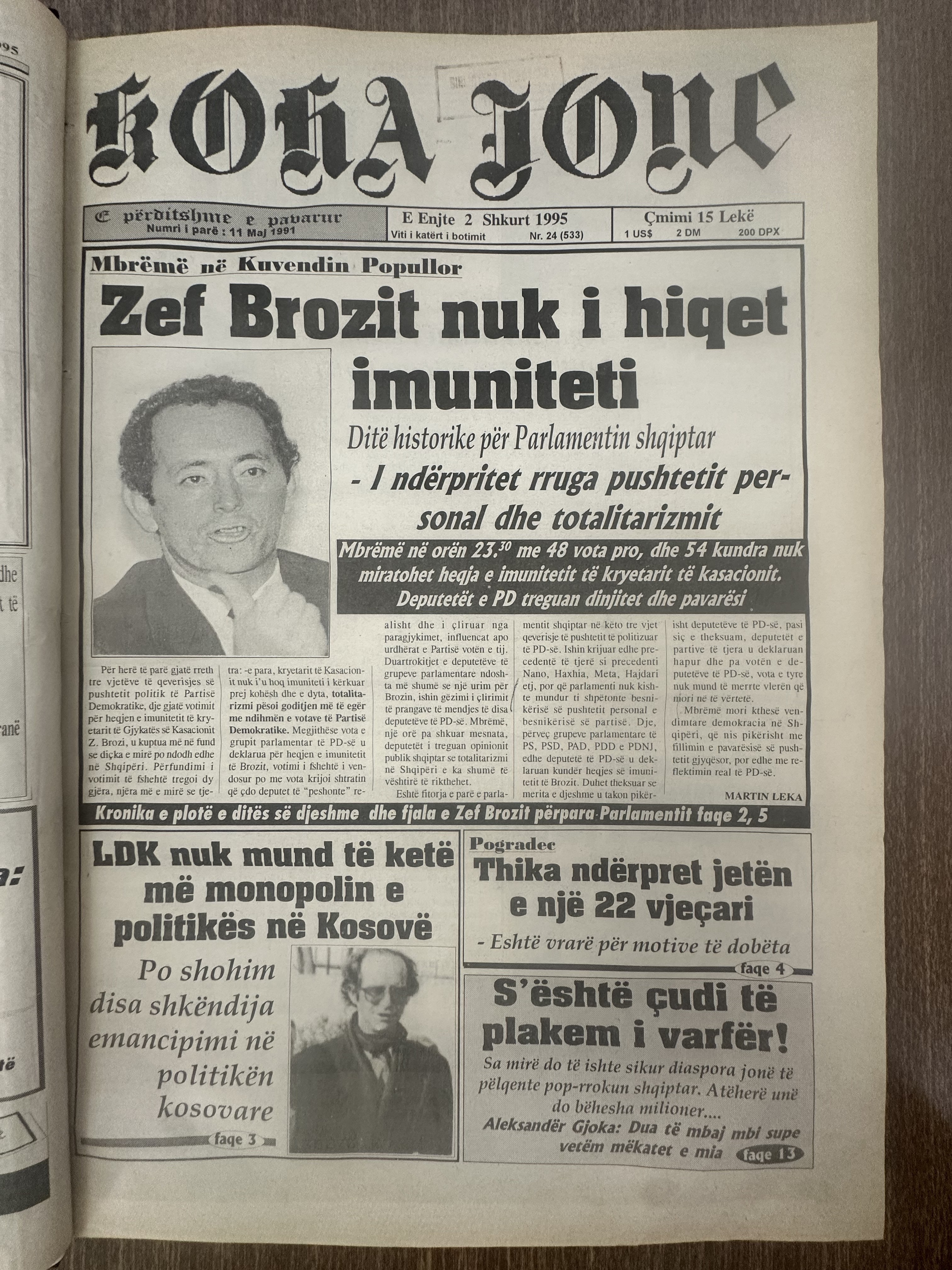 Koha Jonë 1995-02-02